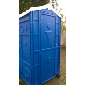 Мобильная туалетная кабина «Стандарт ЭС+»